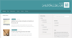 Desktop Screenshot of ibnothman.com